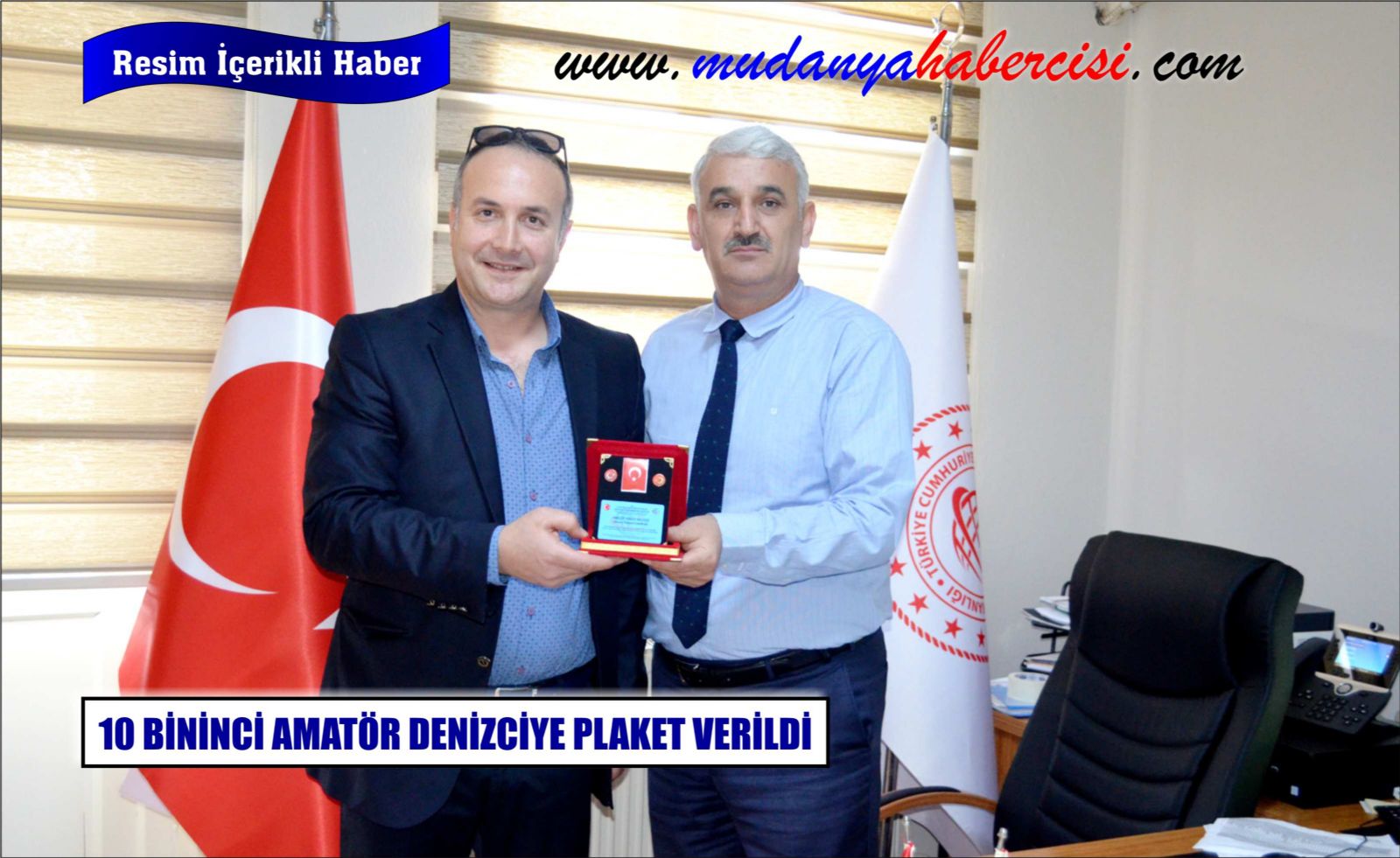 10 BNNC AMATR DENZCYE PLAKET VERLD